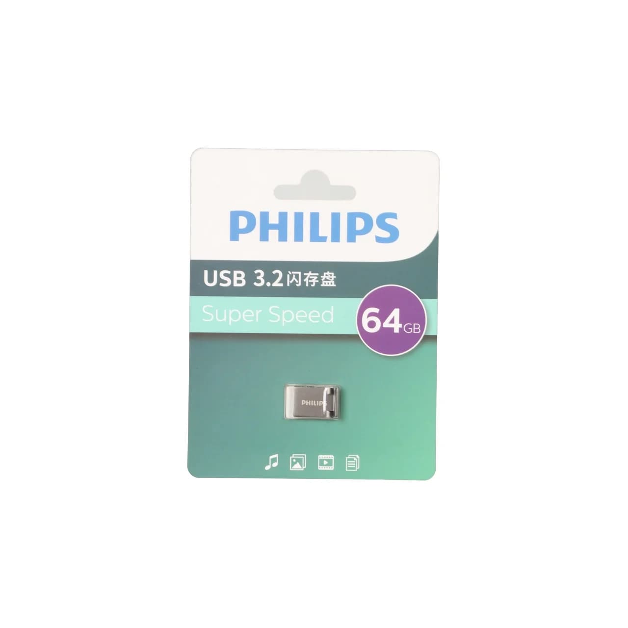 Philips FM20UA064B/93-K USB 3.2 Flash Memory – 64GB – خاکستری (گارانتی IPM)