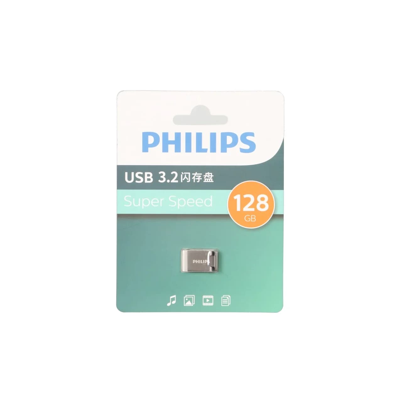 Philips FM20UA128B/93-K USB 3.2 Flash Memory – 128GB – خاکستری (گارانتی IPM)
