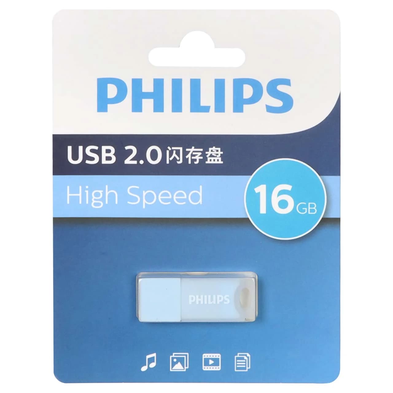 Philips FM10UA016A/93-B USB 2.0 Flash Memory – 16GB – آبی (گارانتی IPM)