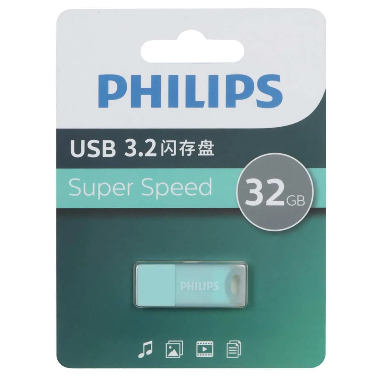 Philips FM10UA032A/93-B USB 3.2 Flash Memory – 32GB – سبز (گارانتی IPM)