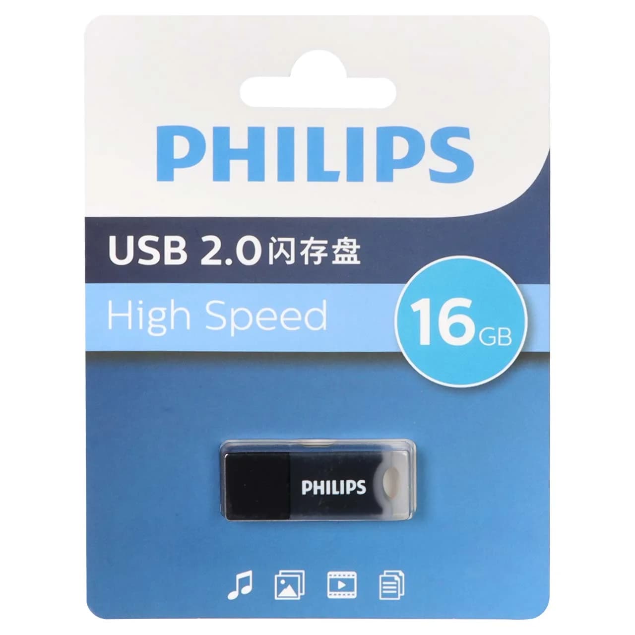 Philips FM10UA016A/93-B USB 2.0 Flash Memory – 16GB – مشکی (گارانتی IPM)