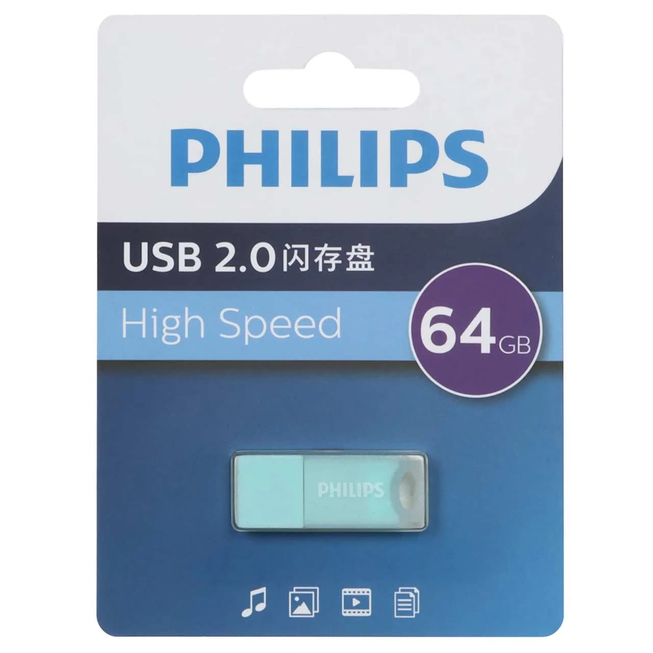 Philips FM10UA064A/93-B USB 2.0 Flash Memory – 64GB – سبز (گارانتی IPM)