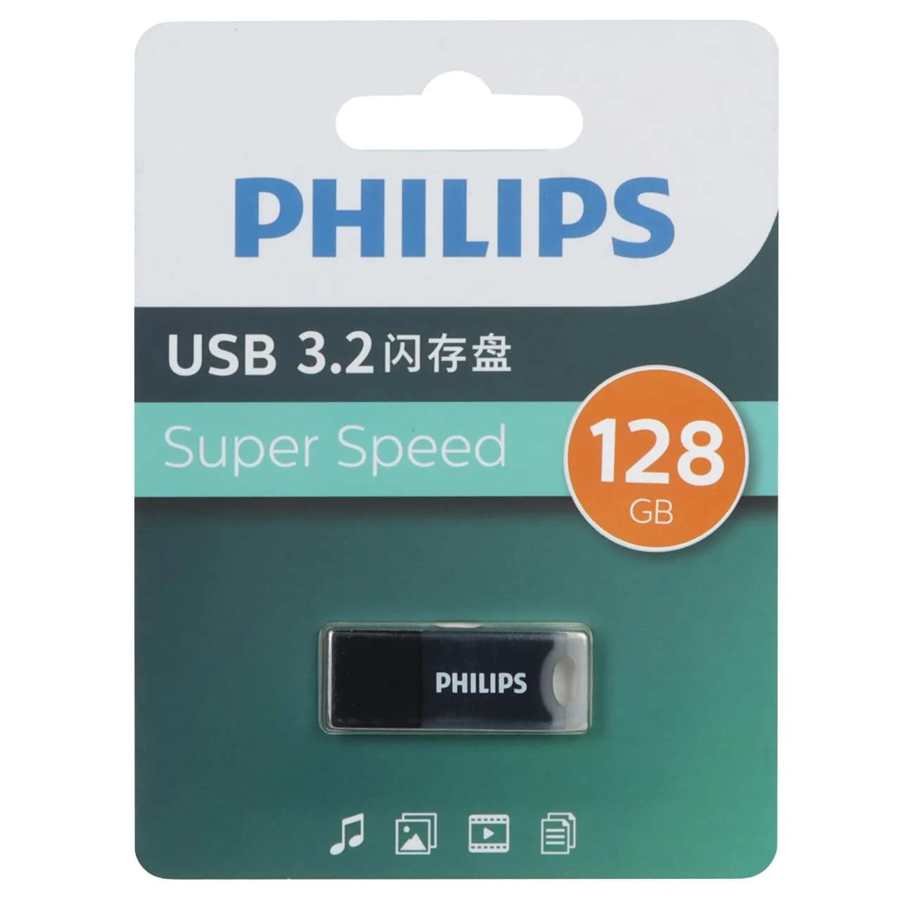 Philips FM10UA128A/93-B USB 3.2 Flash Memory – 128GB – مشکی (گارانتی IPM)