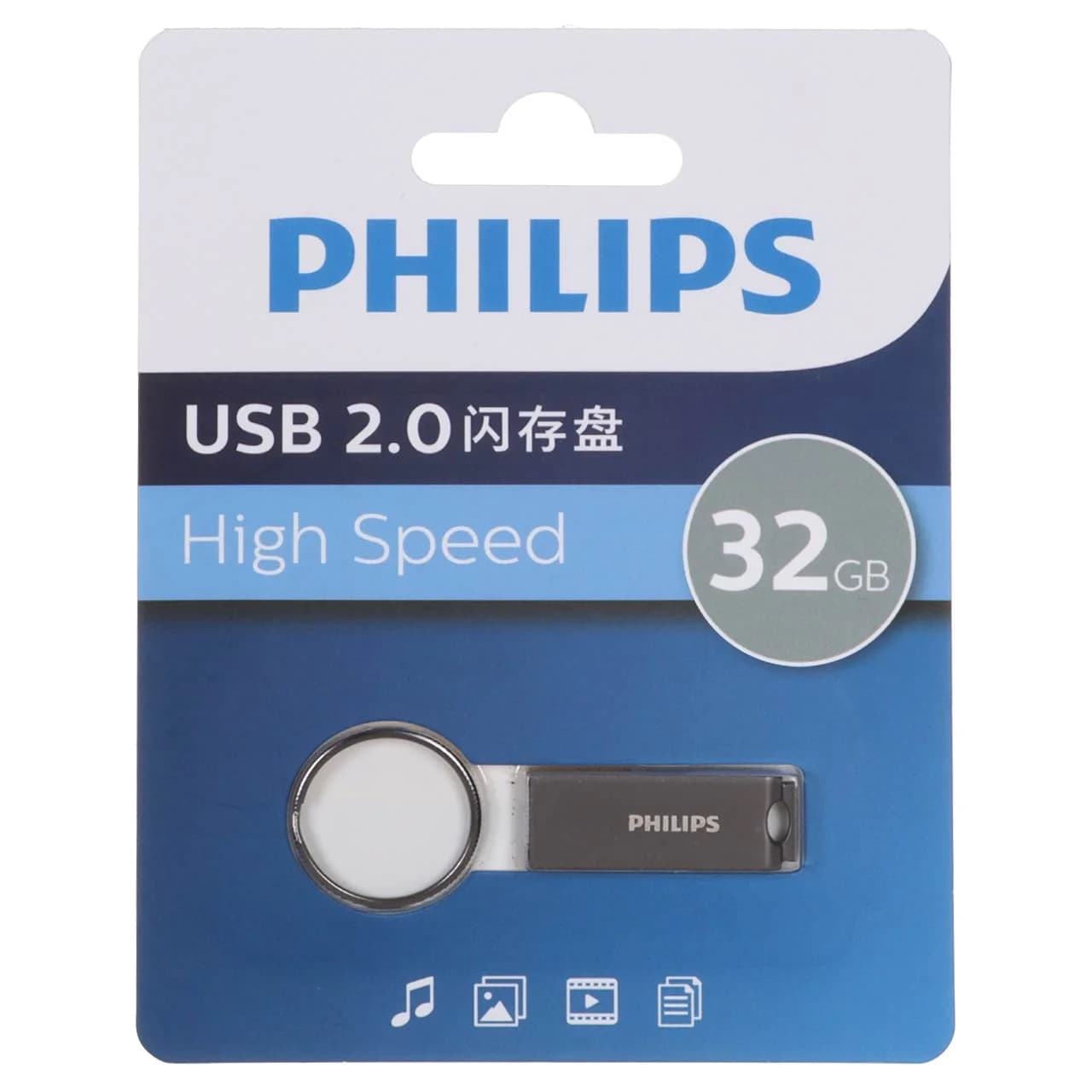 Philips FM21UA032A/93-B USB 2.0 Flash Memory – 32GB – خاکستری (گارانتی IPM)