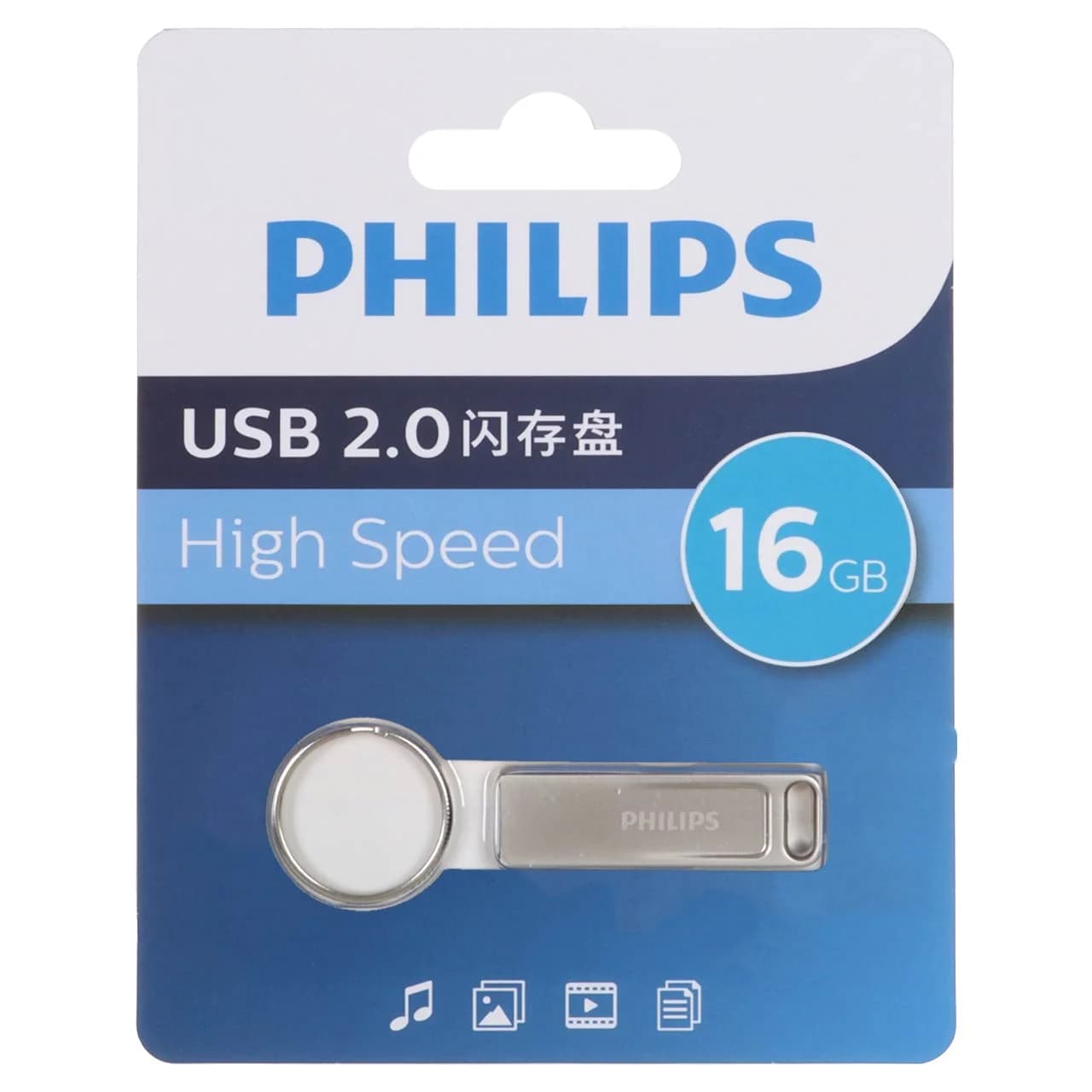 Philips FM21UA016A/93-F USB 2.0 Flash Memory – 16GB – نقره ای (گارانتی IPM)