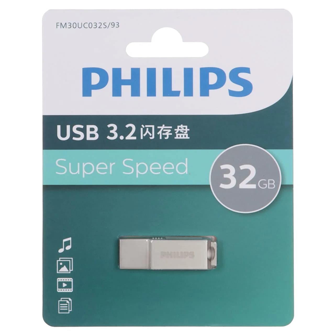 Philips FM30UC032S/93 USB 3.2 Type-C Flash Memory – 32GB – نقره ای (گارانتی IPM)