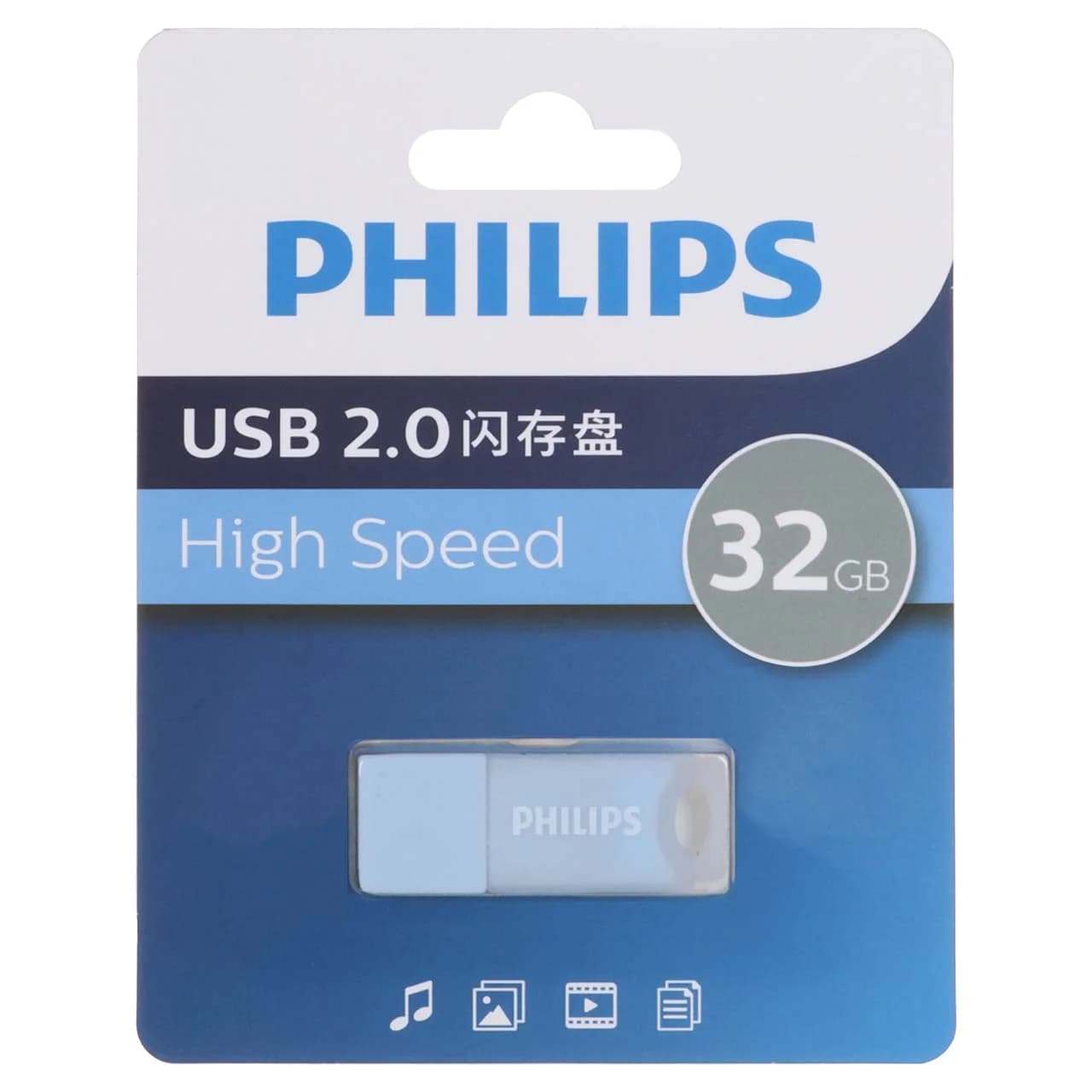 Philips FM10UA032A/93-B USB 2.0 Flash Memory – 32GB – آبی (گارانتی IPM)