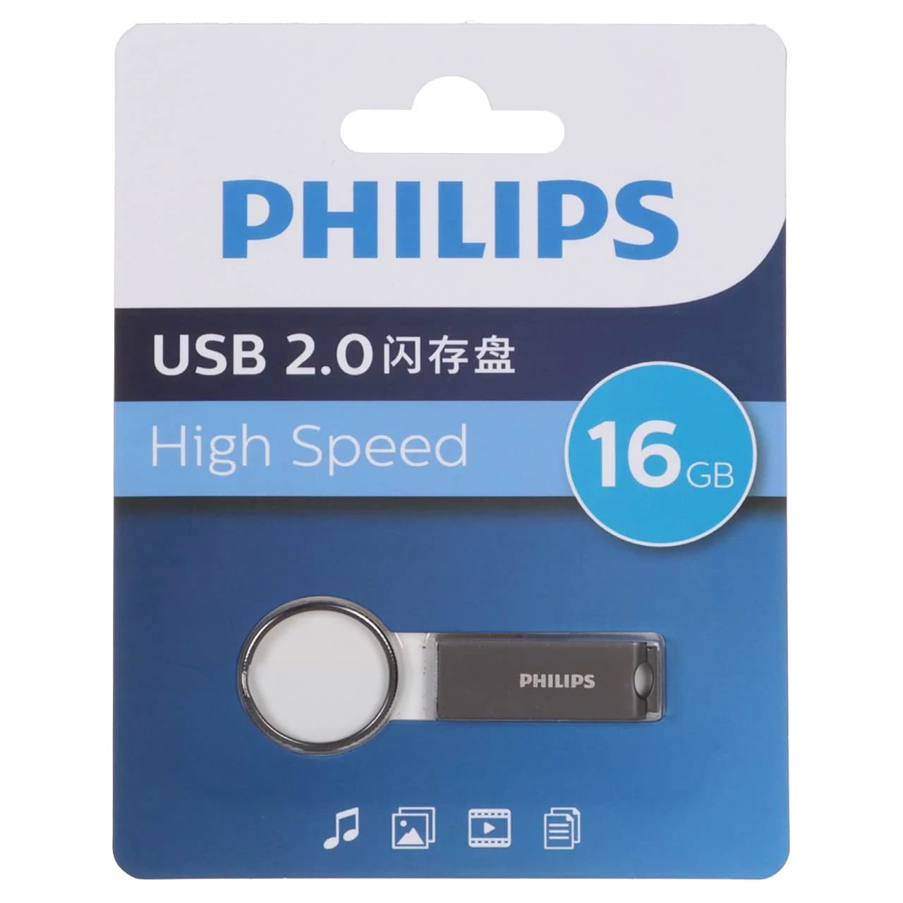Philips FM21UA016A/93-B USB 2.0 Flash Memory – 16GB – خاکستری (گارانتی IPM)