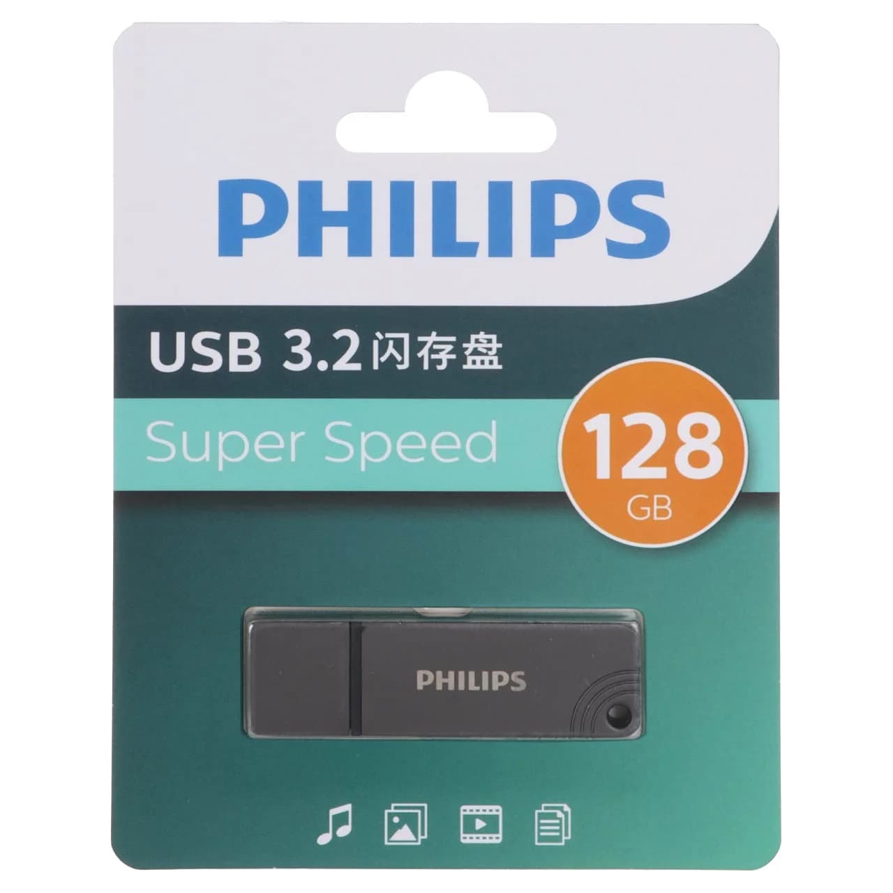 Philips FM11UA128B/93 USB 3.2 Flash Memory – 128GB – خاکستری (گارانتی IPM)