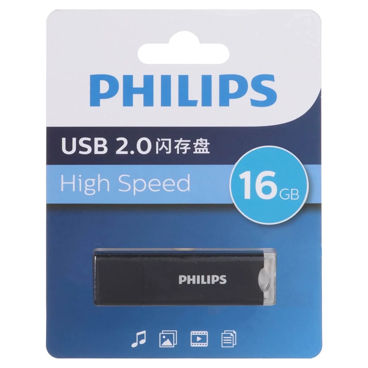 Philips FM10UA016A/93 USB 2.0 Flash Memory – 16GB – مشکی (گارانتی IPM)