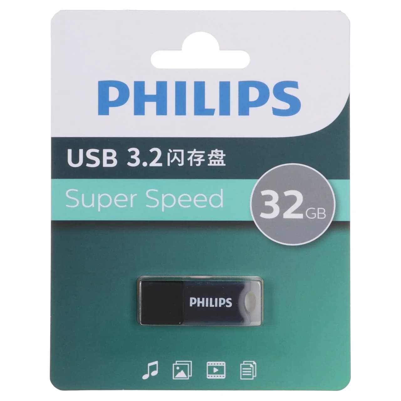 Philips FM10UA032B/93-B USB 3.2 Flash Memory – 32GB – مشکی (گارانتی IPM)