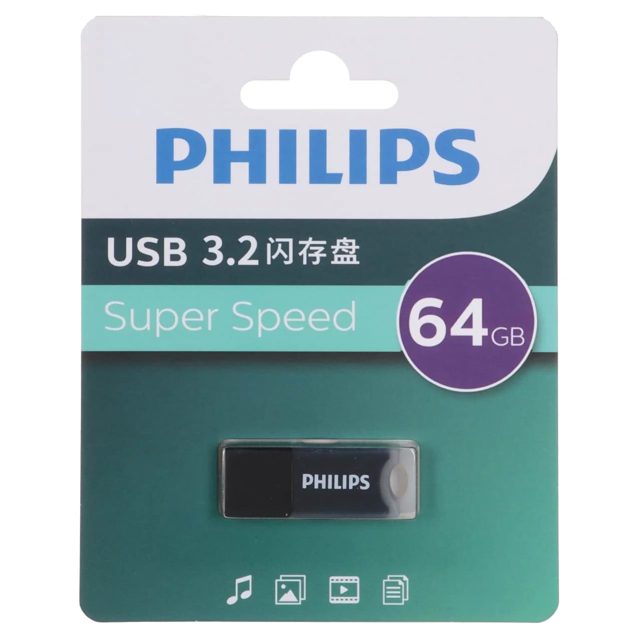 Philips FM10UA064B/93-B USB 3.2 Flash Memory – 64GB – مشکی (گارانتی IPM)
