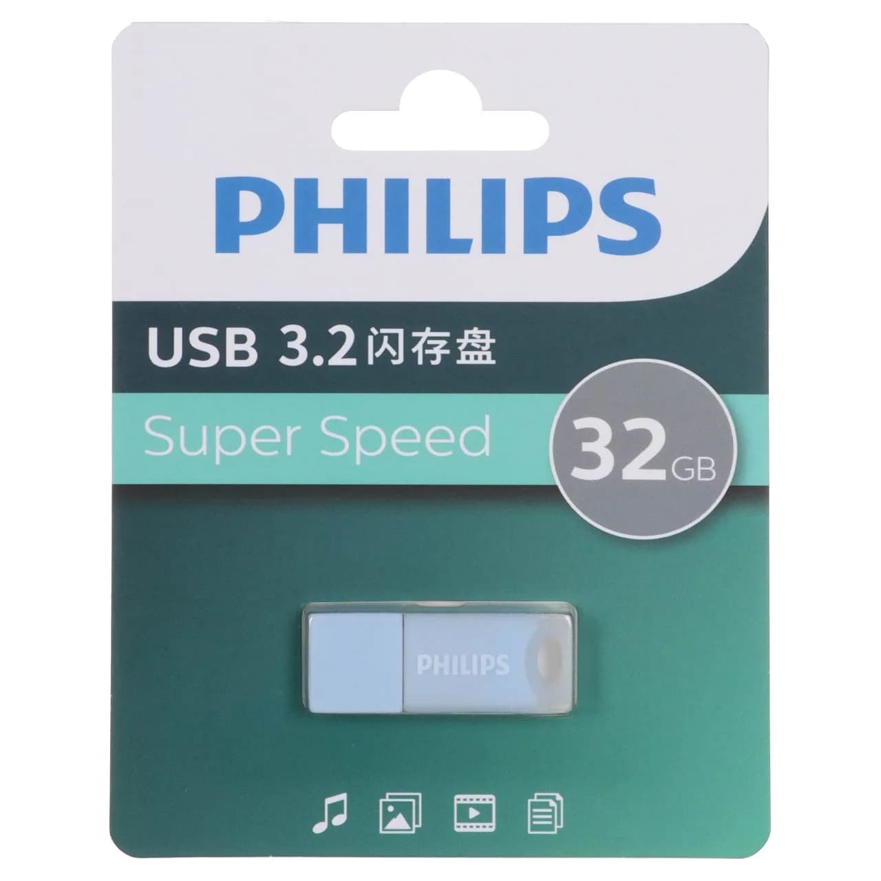 Philips FM10UA032A/93-B USB 3.2 Flash Memory – 32GB – آبی (گارانتی IPM)