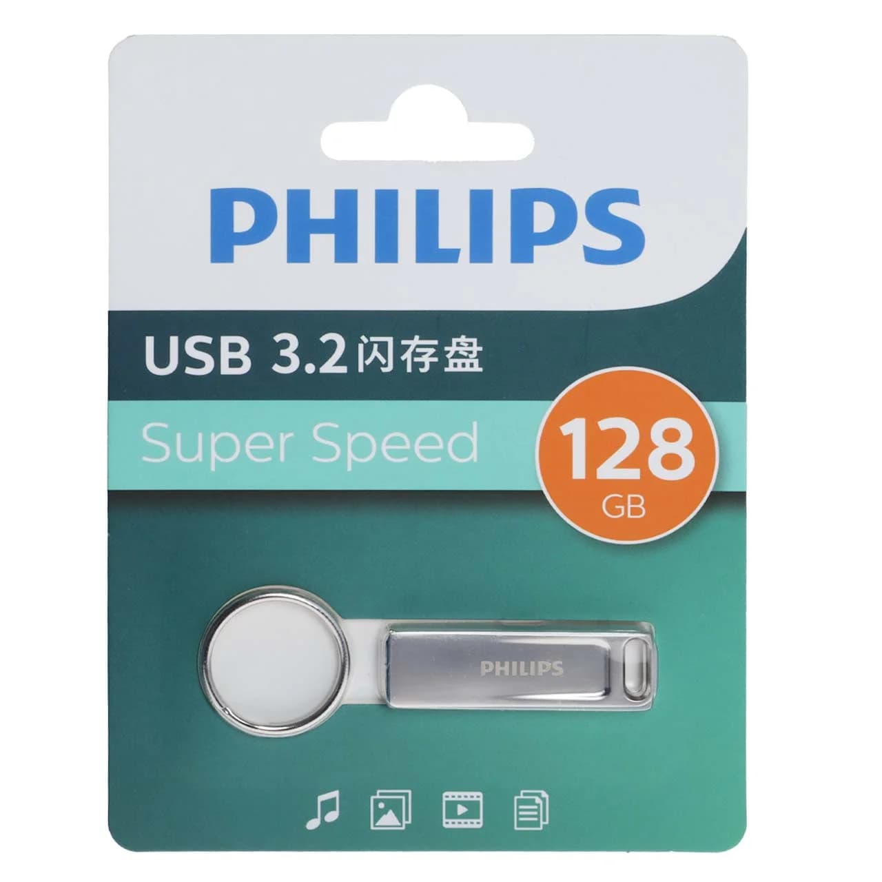 Philips FM21UA128B/93-F USB 3.2 Flash Memory – 128GB – نقره ای (گارانتی IPM)