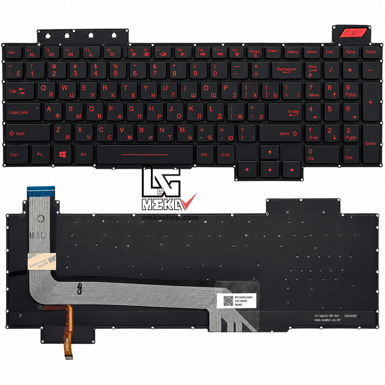 کیبورد لپ تاپ ایسوس ASUS ROG FX503 FX63 FX63V ZX63V اینتر کوچک