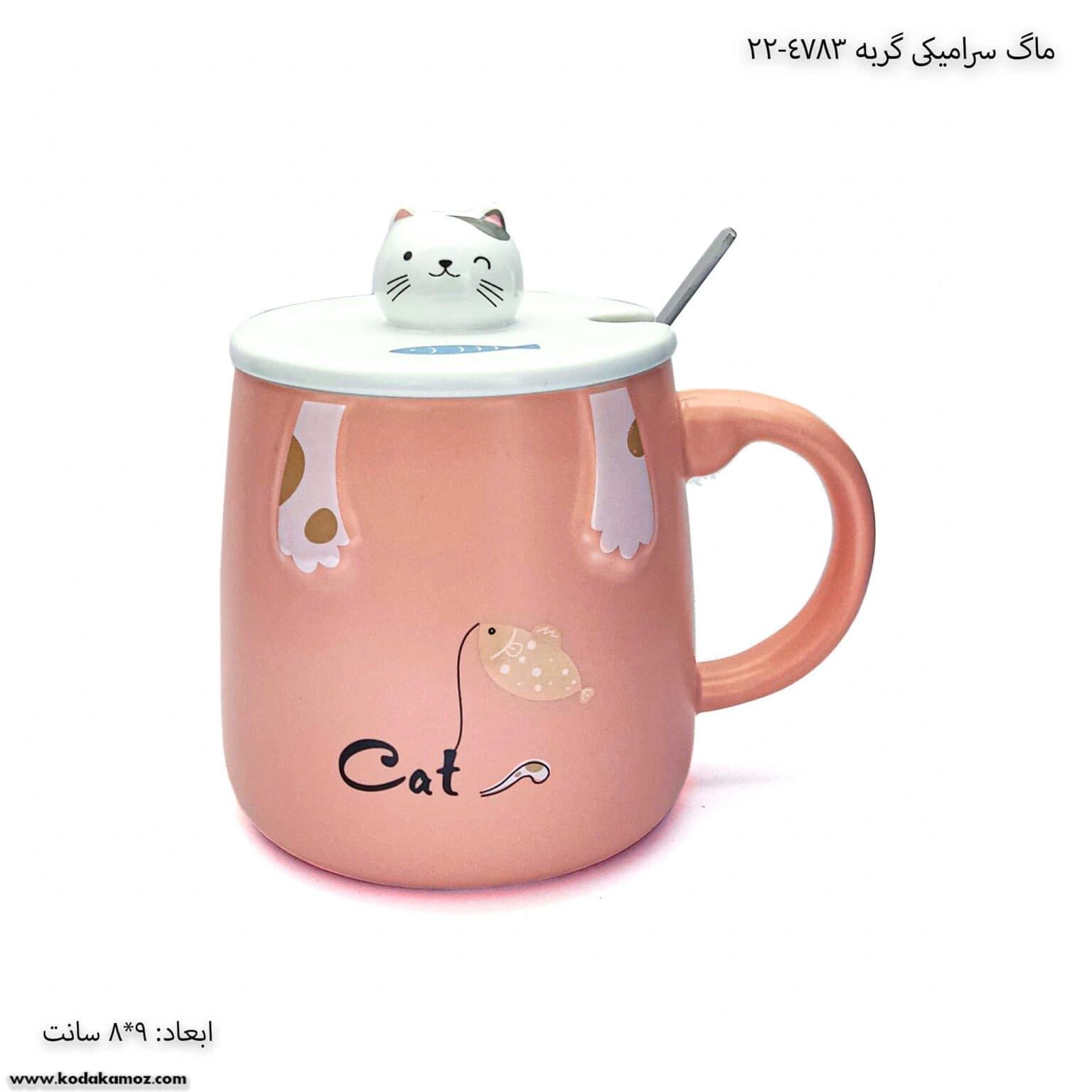 ماگ سرامیکی گربه 4783-22 — تصویر ۴