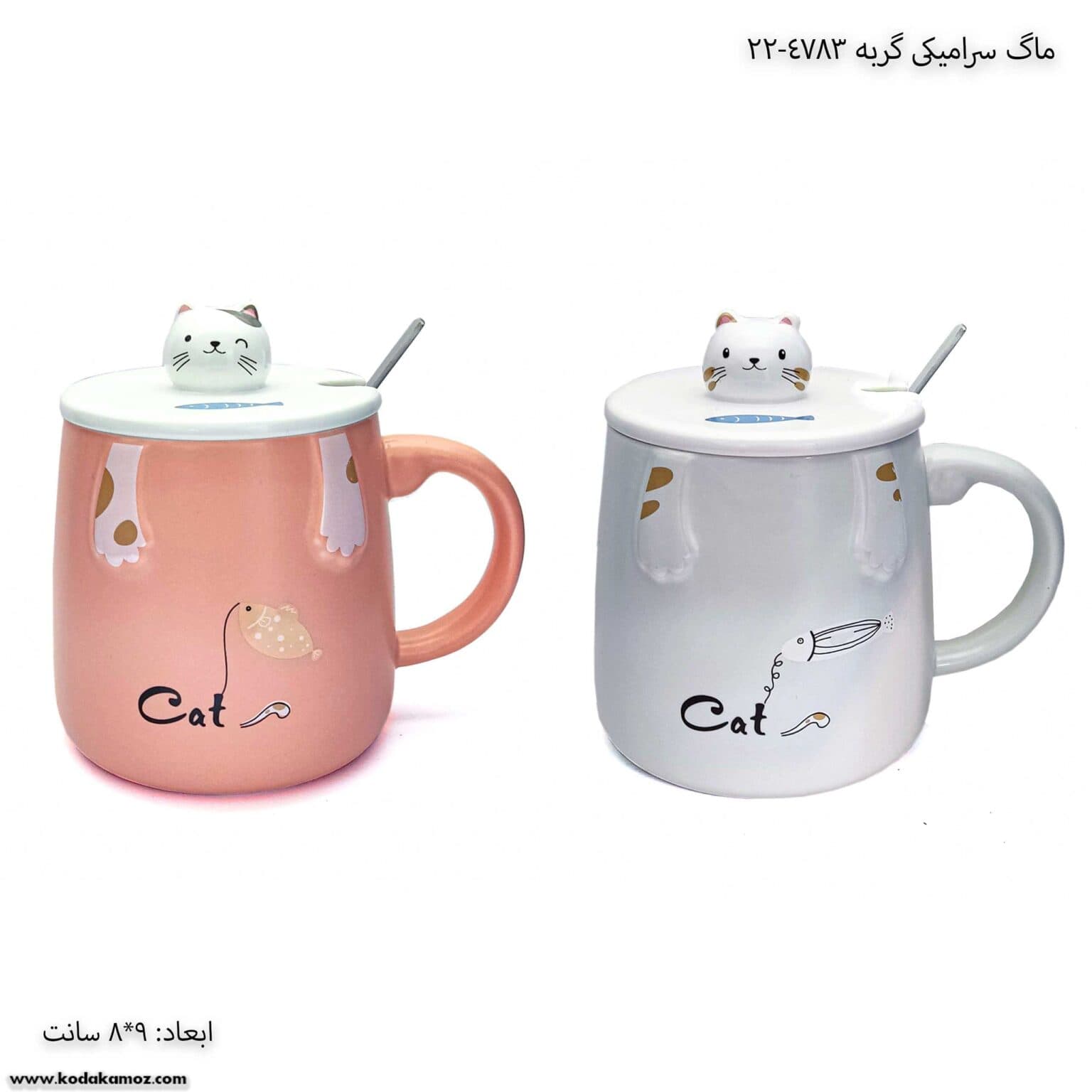 ماگ سرامیکی گربه 4783-22