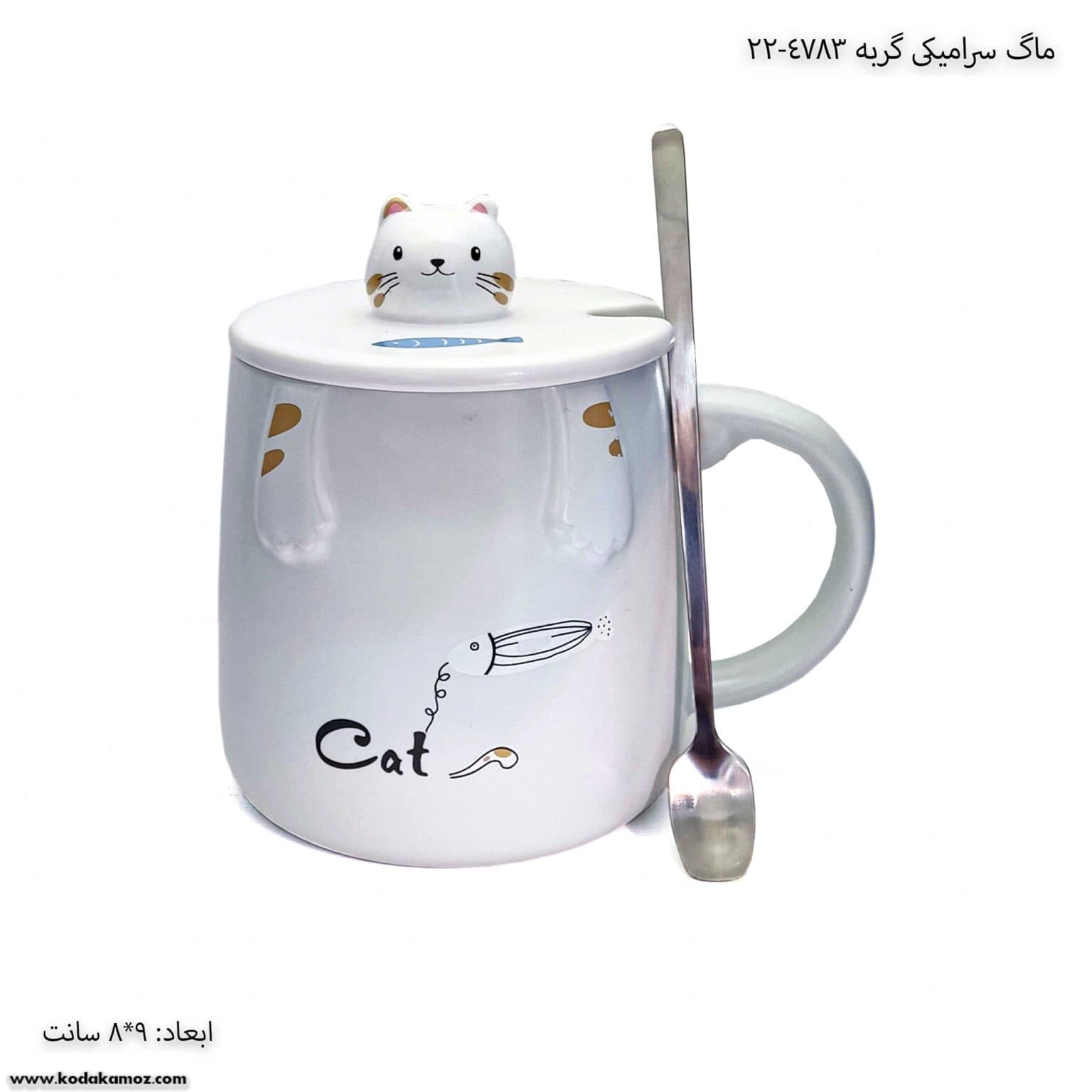 ماگ سرامیکی گربه 4783-22 — تصویر ۳