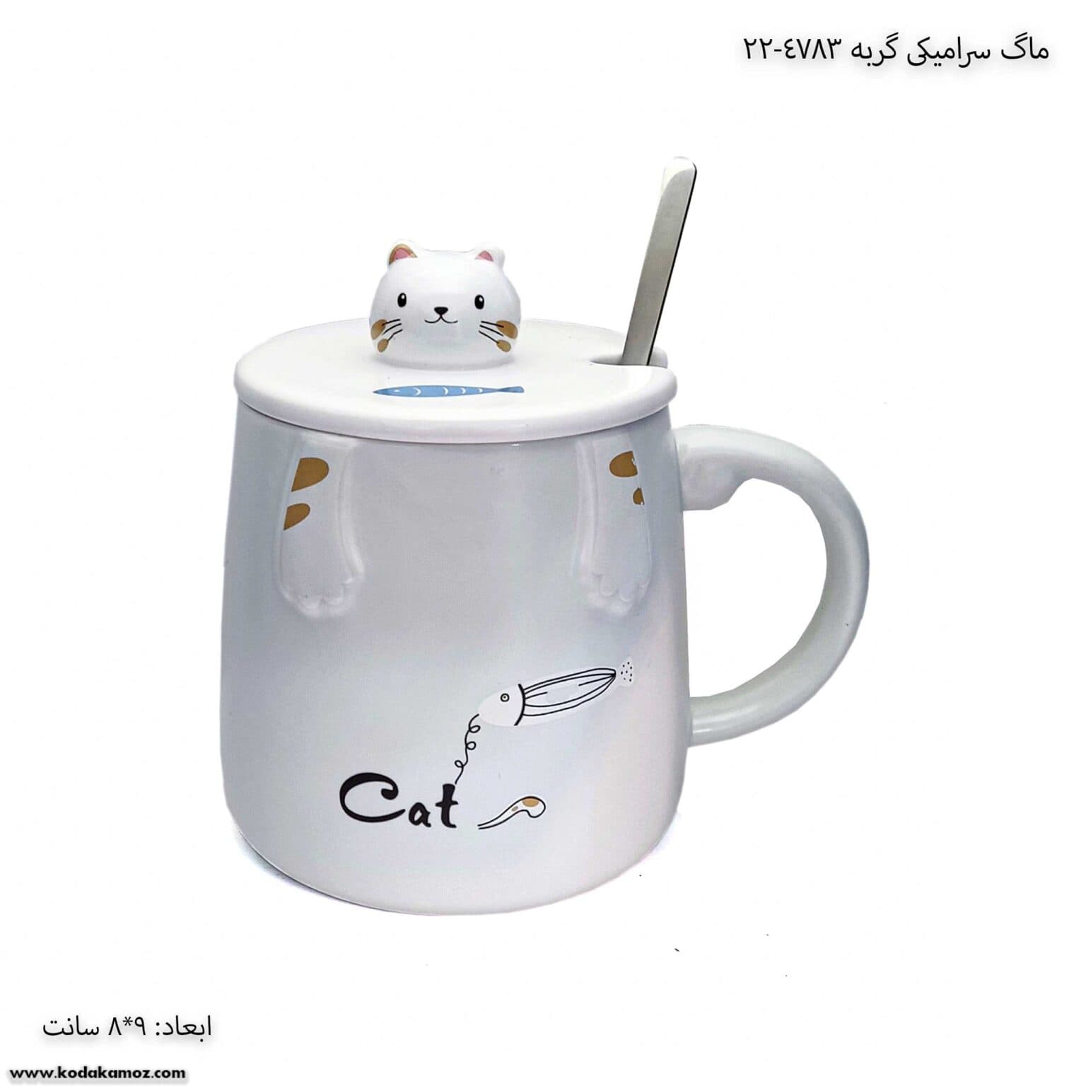 ماگ سرامیکی گربه 4783-22 — تصویر ۲
