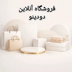 تیر پلاستیکی تفنگ اسباب بازی، ساچمه تفنگ پلاستیکی، گلوله پلاستیکی تفنگ اسباب بازی — تصویر ۴