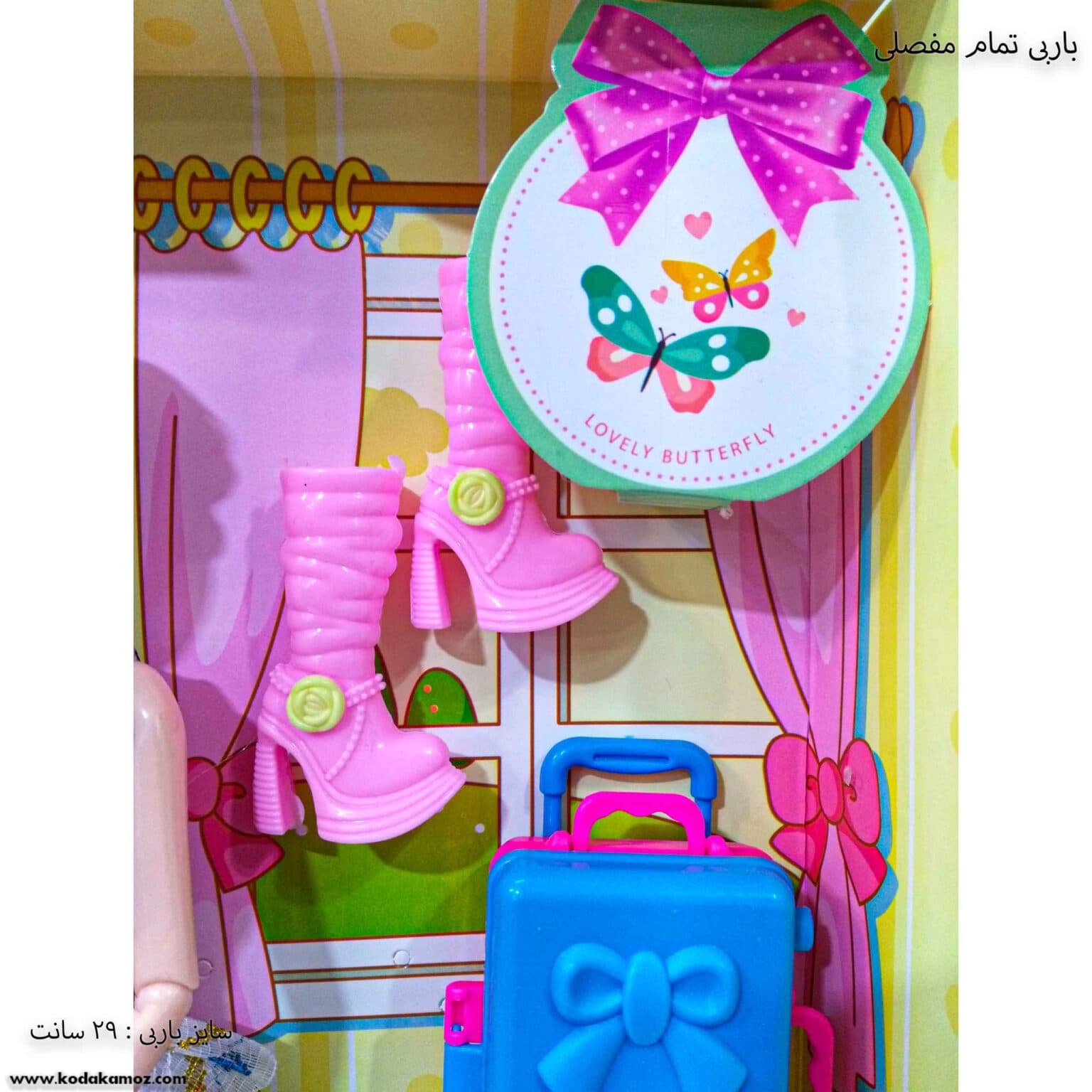باربی تمام مفصلی — تصویر ۲
