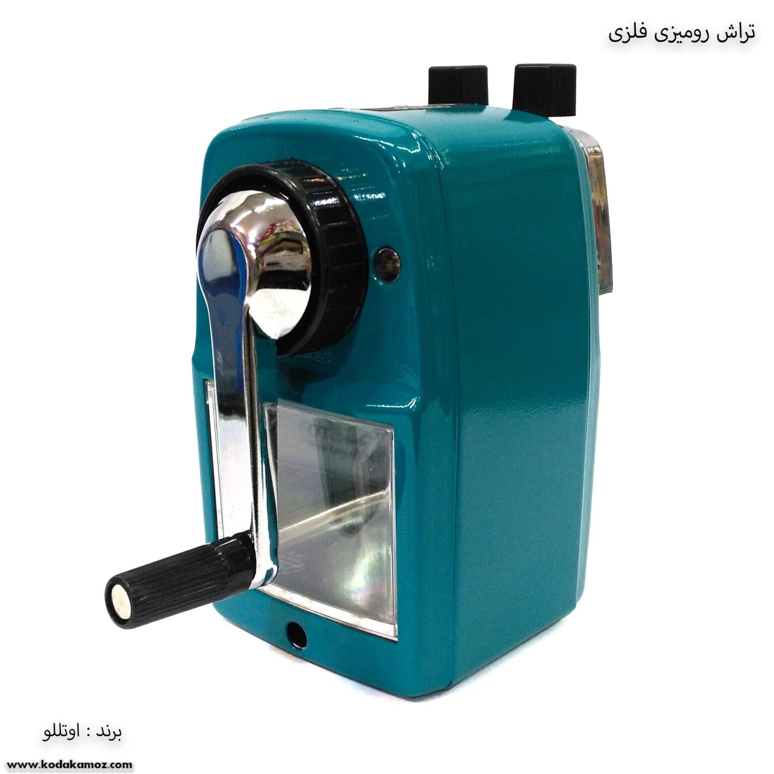 تراش رومیزی اوتللو — تصویر ۴