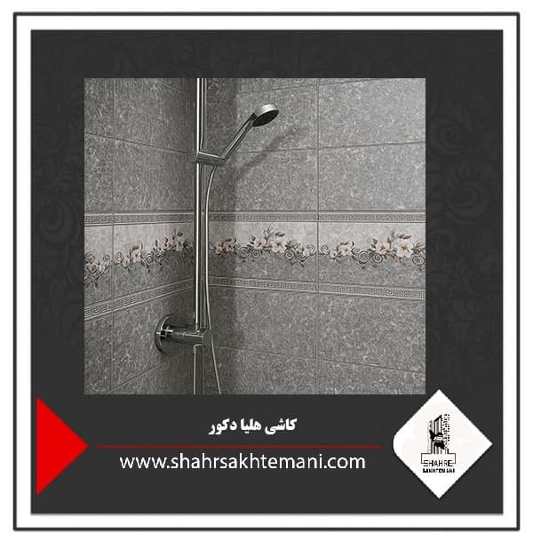 کاشی طرح هلیا روشن 60×30 — تصویر ۲