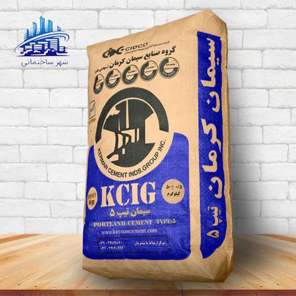 سیمان کرمان تیپ 5-425
