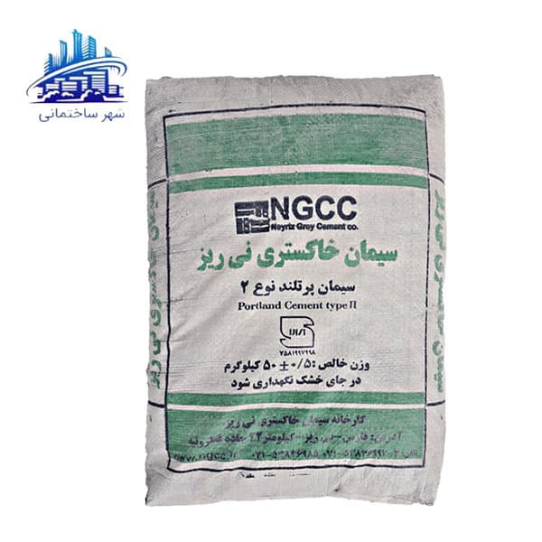 سیمان کیسه ای تیپ 2 نی ریز
