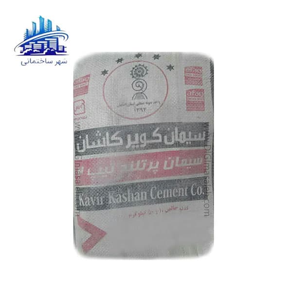 سیمان کویر کاشان تیپ 2-325
