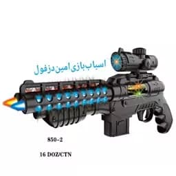 اسباب بازی تفنگ اسباب بازی موزیکال 2 لول اسباب بازی نوزادی — تصویر ۲