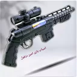 اسباب بازی تفنگ اسباب بازی موزیکال 2 لول اسباب بازی نوزادی — تصویر ۳