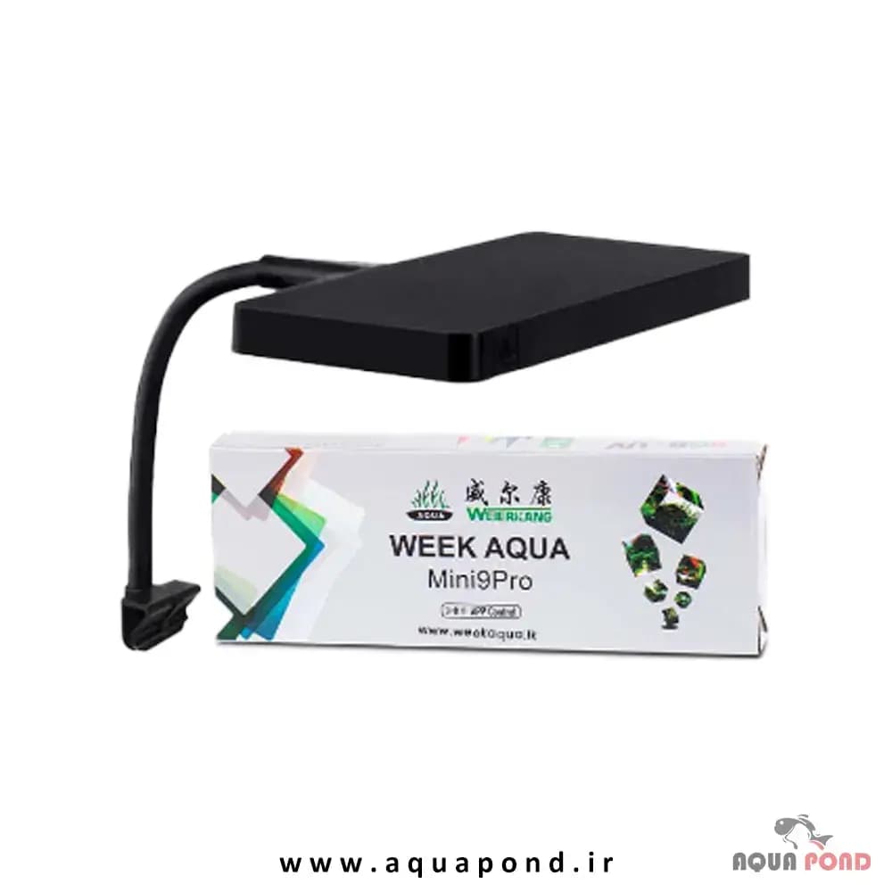 نور آکواریوم مدل pro9mini ویک آکوا