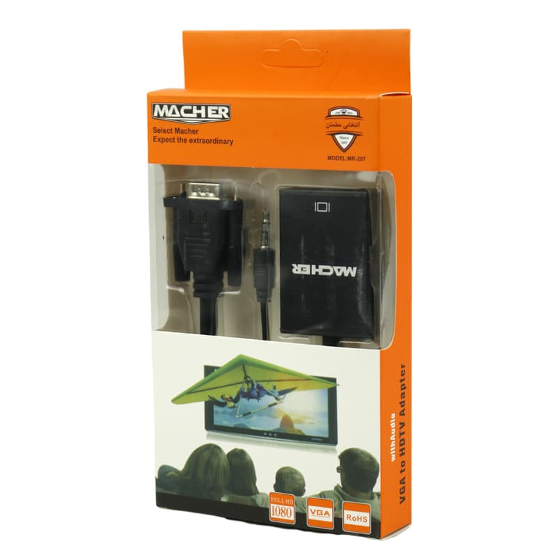 تبدیل Macher MR-207 VGA To HDMI