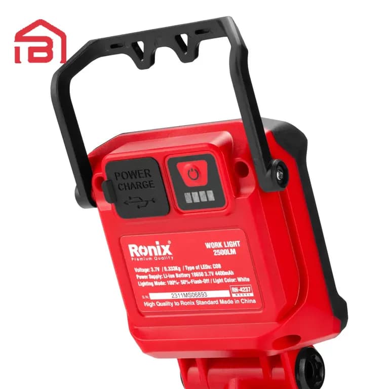 نور افکن سه‌پایه شارژی 2500 لومن رونیکس RH-4237 — تصویر ۴