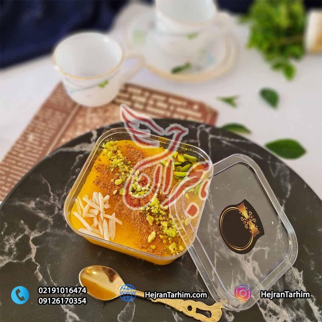 شله زرد تک نفره کد 43