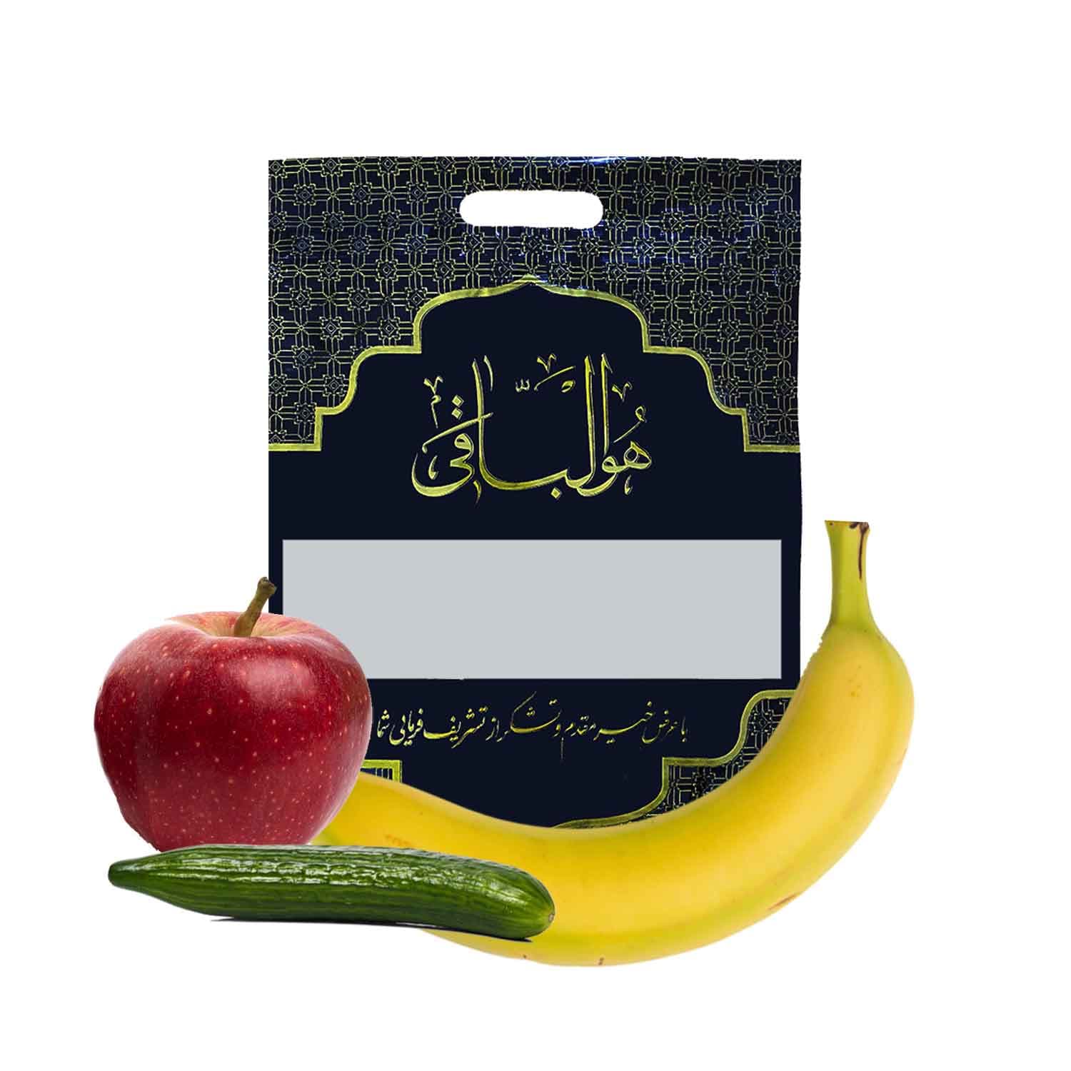 بسته پذیرایی ترحیم اقتصادی کد 05