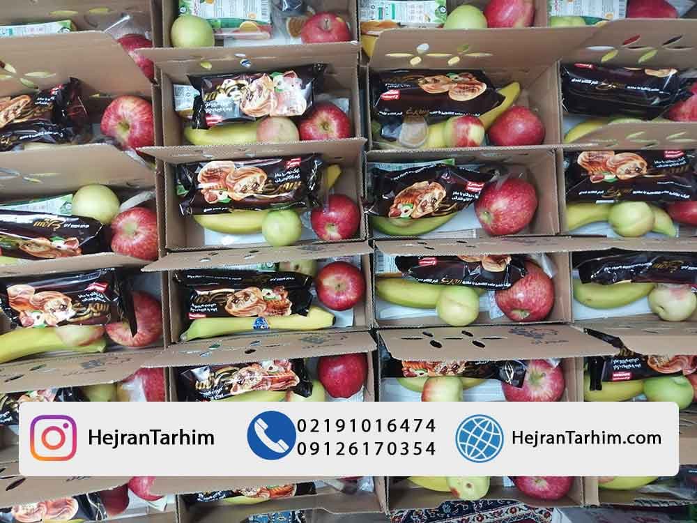 پک میوه ختم کد 04 — تصویر ۳
