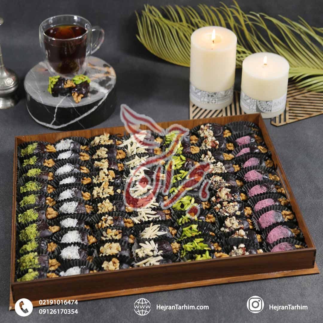 خرما گردویی مراسم ختم کد 12