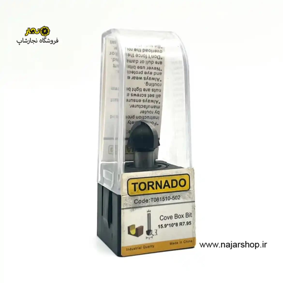 تیغ شیارزن انگشتی قطر 15.9 تورنادو مدل T081510-502 — تصویر ۲