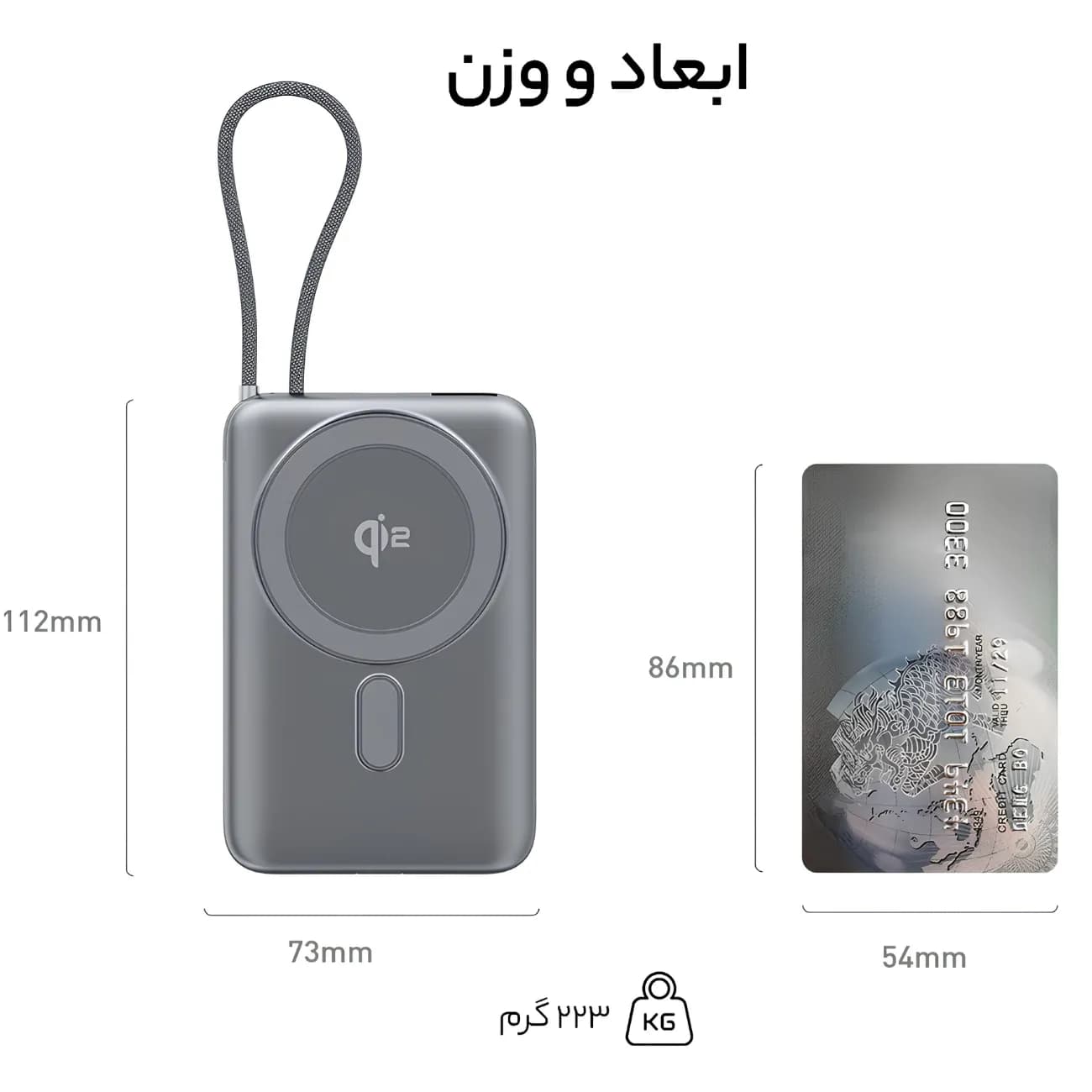 پاور بانک بی سیم تی سی اچ TCH مدل Elite 1020WS ظرفیت 10000 توان 22.5 وات — تصویر ۶