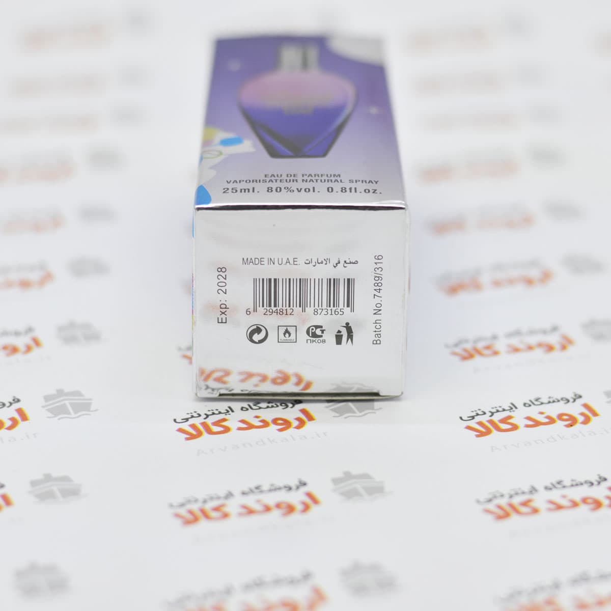 ادکلن جیبی اسمارت Smart کد 316 مدل Escada Moon Sparkle (25ml) — تصویر ۳