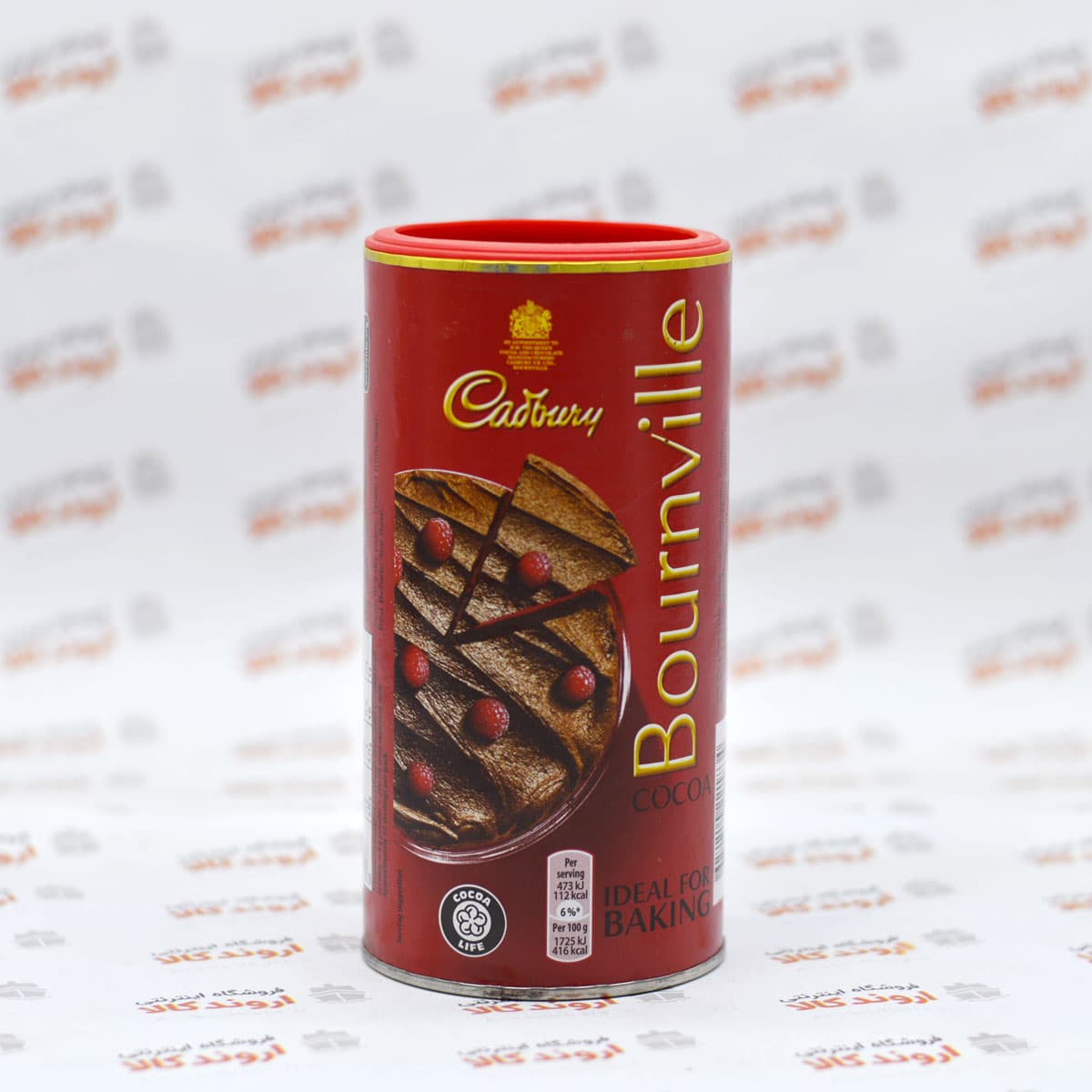 پودر کاکائو کدبوری Cadbury مدل Bournville