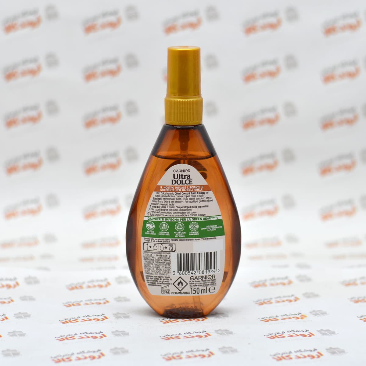 روغن صاف کننده مو گارنیر GARNIER مدل OLIO DI COCO — تصویر ۲