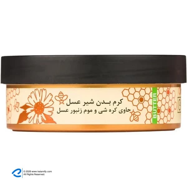 کره بدن دیپ سنس مدل Honey حجم 200 میلی‌لیتر مغذی و آبرسان قوی با کره شی، روغن نارگیل و آملا، ضد خشکی و نرم‌کننده پوست با جذب سریع و حفظ رطوبت طولانی‌مدت مناسب بانوان — تصویر ۱۱