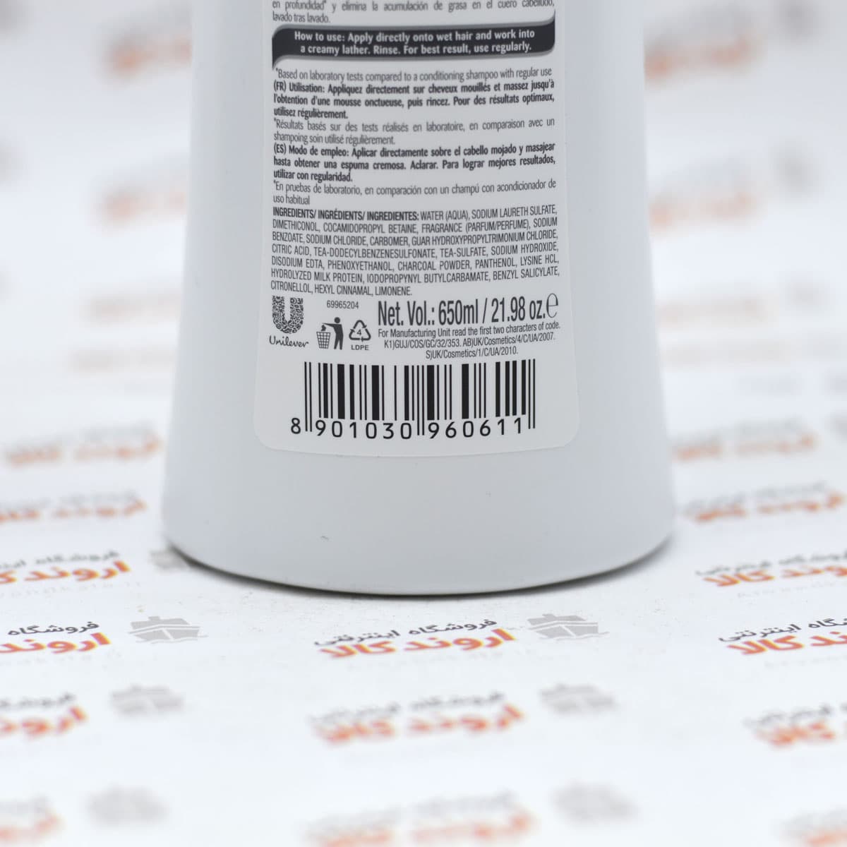 شامپو 2 در 1 وازلین Vaseline مدل Deep Cleanse — تصویر ۲