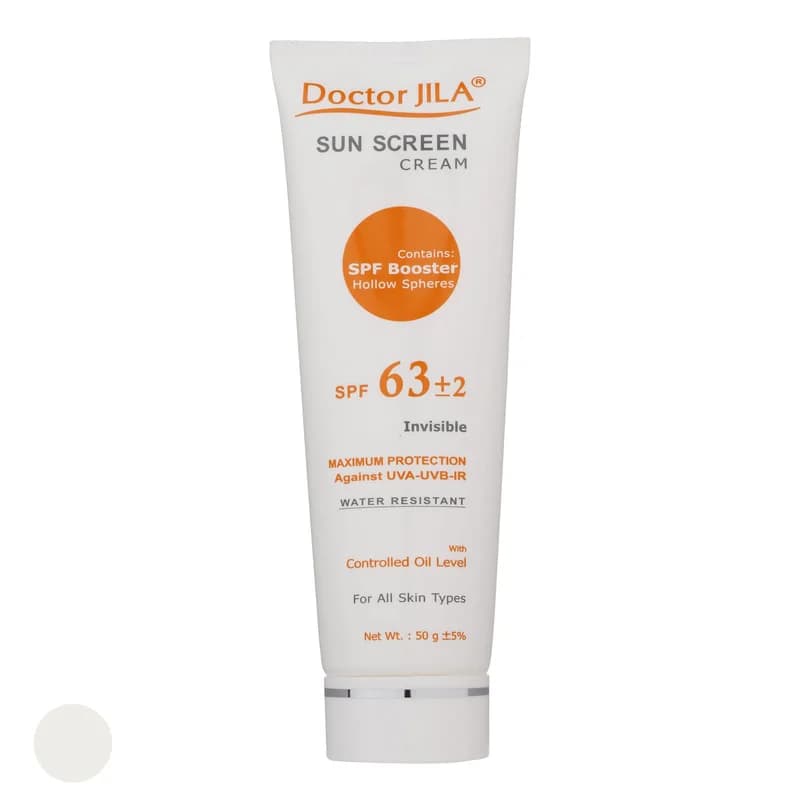 کرم ضد آفتاب بدون رنگ دکتر ژیلا SPF 63 مدل Maximum Protection ‌مناسب انواع پوست‌ وزن 50 گرم — تصویر ۲