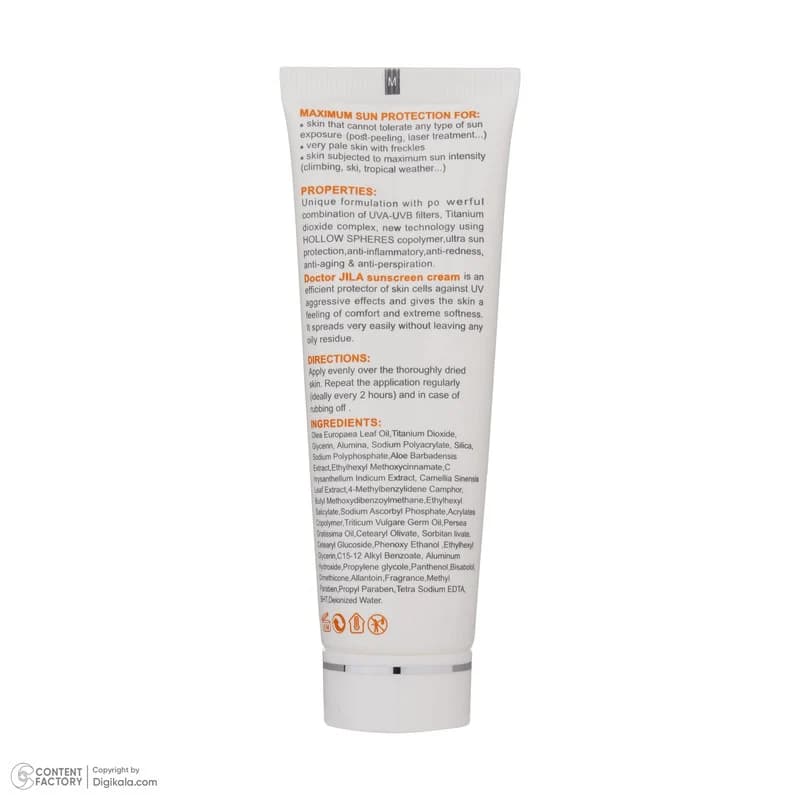 کرم ضد آفتاب بدون رنگ دکتر ژیلا SPF 63 مدل Maximum Protection ‌مناسب انواع پوست‌ وزن 50 گرم — تصویر ۷
