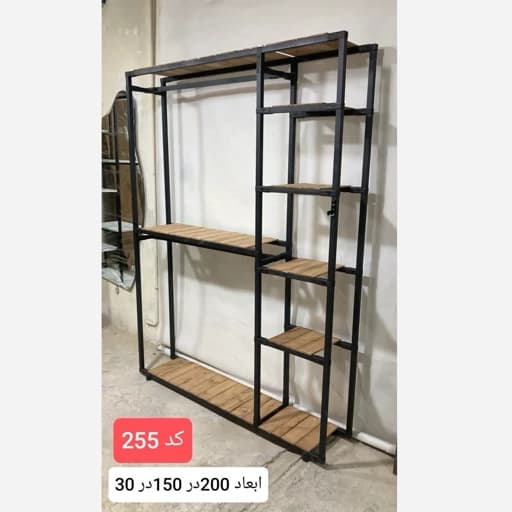 رگال لباس بزرگ با جا کفشی و دو ردیف آویز لباس مبلمان اورلین مدل 976057