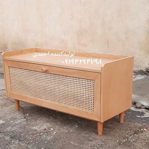 جاکفشی حصیری راش مبلمان اورلین مدل 976029